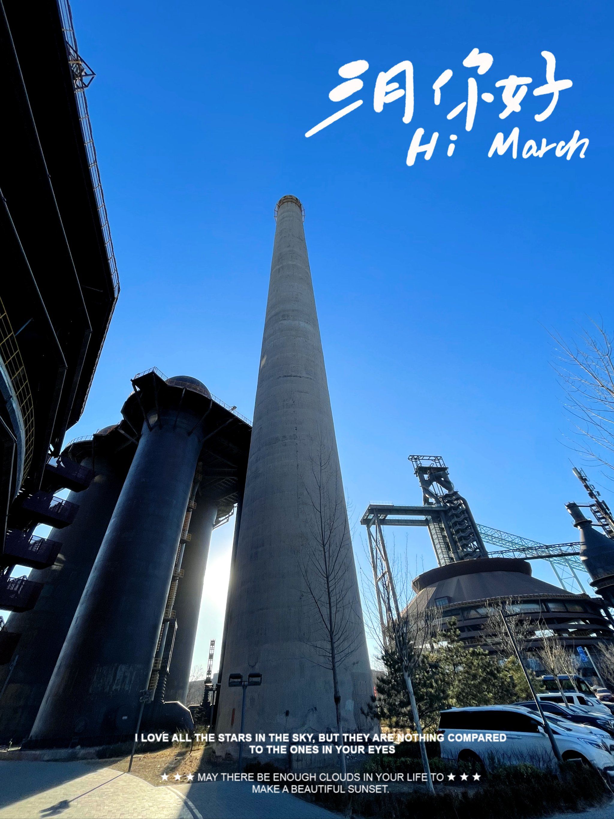 九游体育官网-关于今晚突围战来临；北京首钢围绕NBA季后赛豪取连胜；球迷炸锅；临场指挥获称赞的信息-九游体育官网